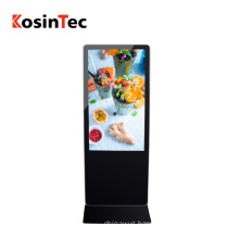 hot selling touch screen HD outdoor digital signage kiosk lcd advertising equipment outdoor waterproof digital signage kiosk